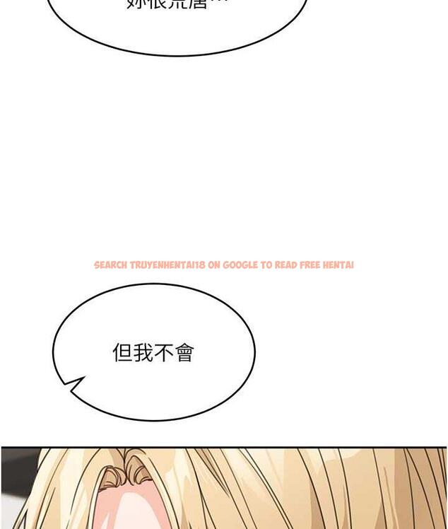 查看漫画童顏繼母 - 第39話-一「棒」捅破窗戶紙 - www.tymanga.com中的1783004图片
