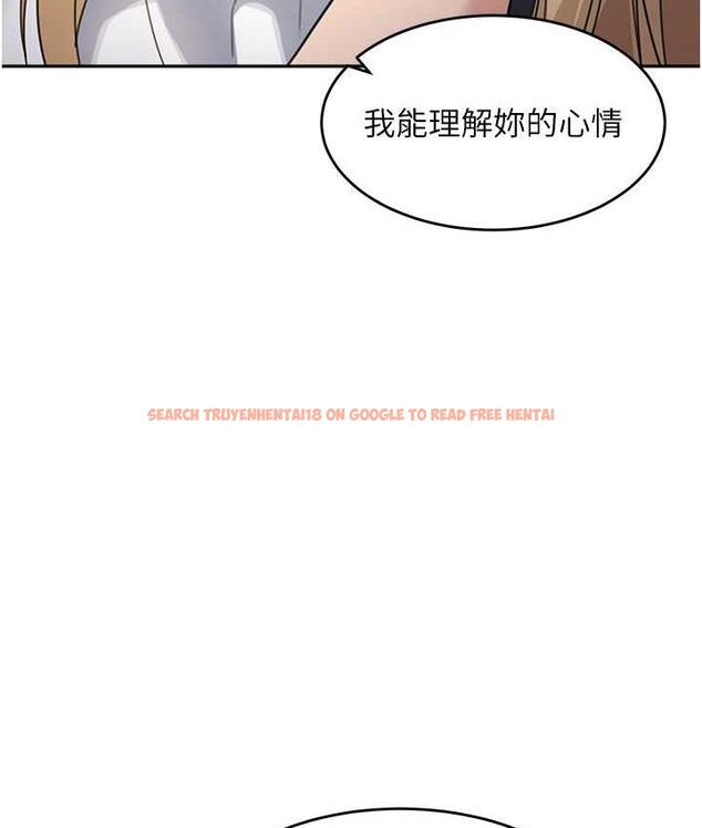 查看漫画童顏繼母 - 第39話-一「棒」捅破窗戶紙 - www.tymanga.com中的1783006图片