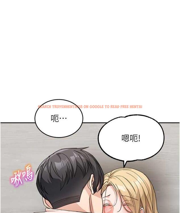 查看漫画童顏繼母 - 第39話-一「棒」捅破窗戶紙 - www.tymanga.com中的1783022图片