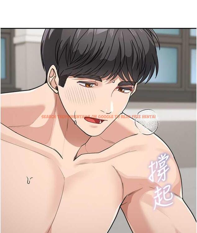 查看漫画童顏繼母 - 第39話-一「棒」捅破窗戶紙 - www.tymanga.com中的1783025图片