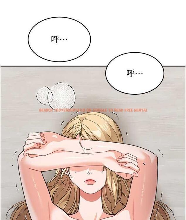查看漫画童顏繼母 - 第39話-一「棒」捅破窗戶紙 - www.tymanga.com中的1783027图片