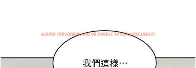 查看漫画童顏繼母 - 第39話-一「棒」捅破窗戶紙 - www.tymanga.com中的1783032图片