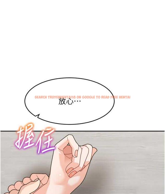 查看漫画童顏繼母 - 第39話-一「棒」捅破窗戶紙 - www.tymanga.com中的1783035图片