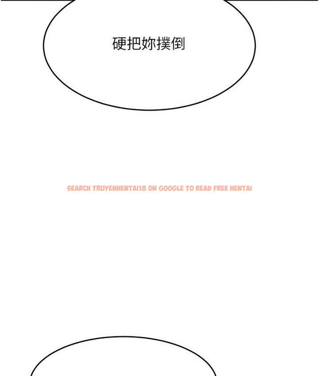 查看漫画童顏繼母 - 第39話-一「棒」捅破窗戶紙 - www.tymanga.com中的1783040图片