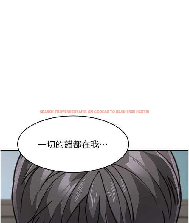 查看漫画童顏繼母 - 第40話-姐姐的處女鮑緊又甜 - www.tymanga.com中的1804418图片
