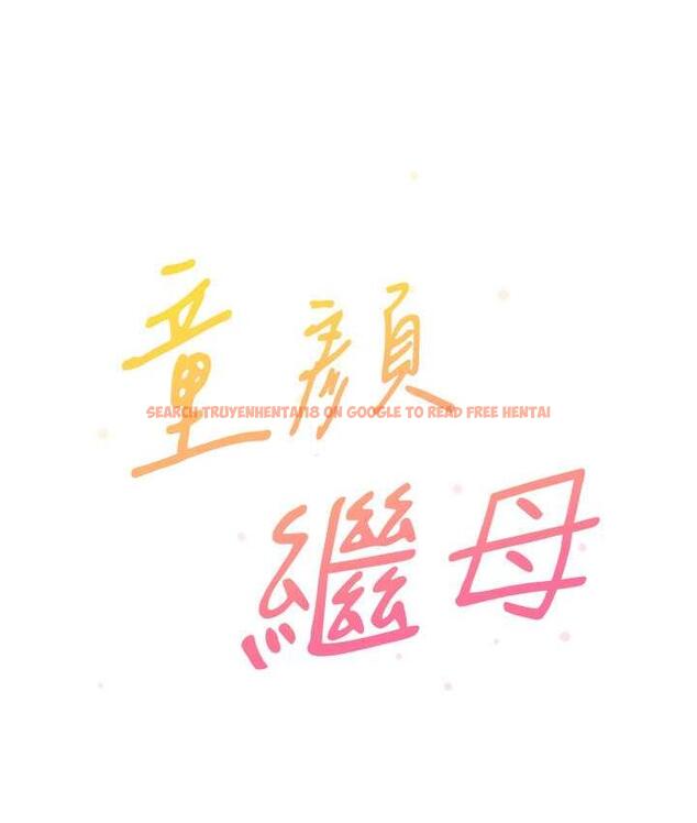 查看漫画童顏繼母 - 第40話-姐姐的處女鮑緊又甜 - www.tymanga.com中的1804428图片