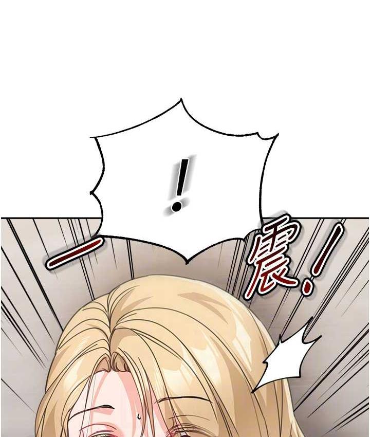 查看漫画童顏繼母 - 第40話-姐姐的處女鮑緊又甜 - www.tymanga.com中的1804447图片