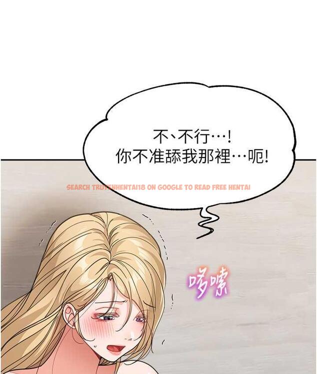查看漫画童顏繼母 - 第40話-姐姐的處女鮑緊又甜 - www.tymanga.com中的1804455图片