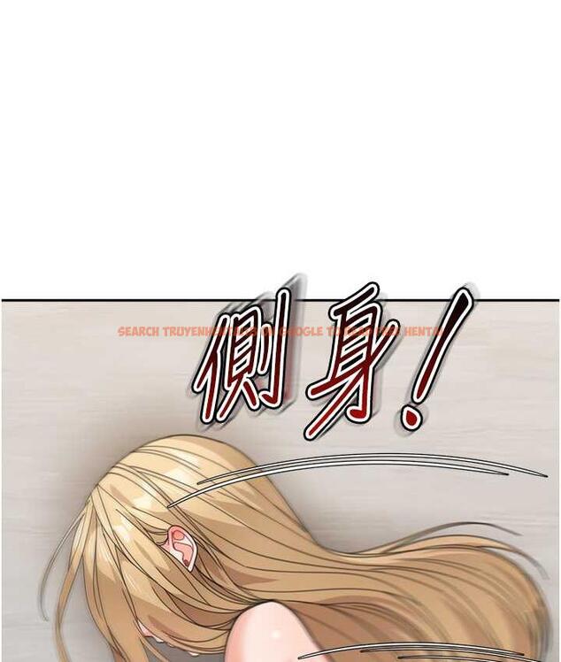 查看漫画童顏繼母 - 第40話-姐姐的處女鮑緊又甜 - www.tymanga.com中的1804467图片