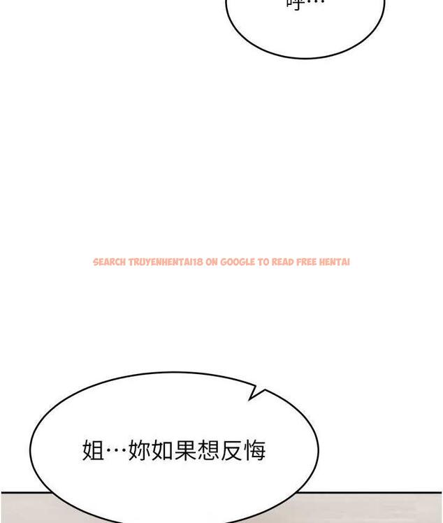 查看漫画童顏繼母 - 第40話-姐姐的處女鮑緊又甜 - www.tymanga.com中的1804472图片