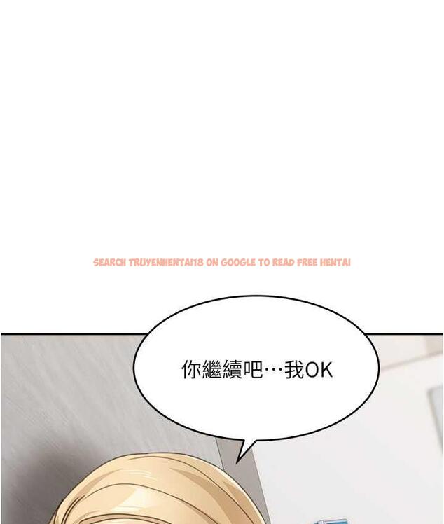 查看漫画童顏繼母 - 第40話-姐姐的處女鮑緊又甜 - www.tymanga.com中的1804483图片