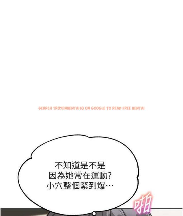 查看漫画童顏繼母 - 第40話-姐姐的處女鮑緊又甜 - www.tymanga.com中的1804498图片