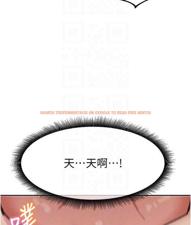 查看漫画童顏繼母 - 第40話-姐姐的處女鮑緊又甜 - www.tymanga.com中的1804508图片