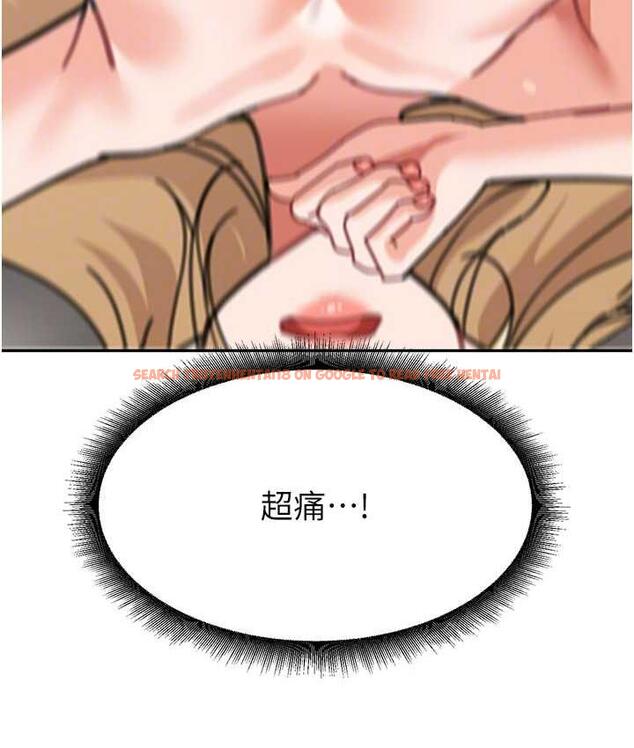查看漫画童顏繼母 - 第40話-姐姐的處女鮑緊又甜 - www.tymanga.com中的1804510图片