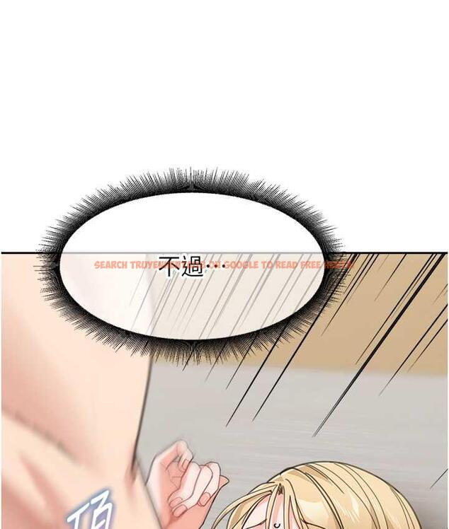 查看漫画童顏繼母 - 第40話-姐姐的處女鮑緊又甜 - www.tymanga.com中的1804511图片