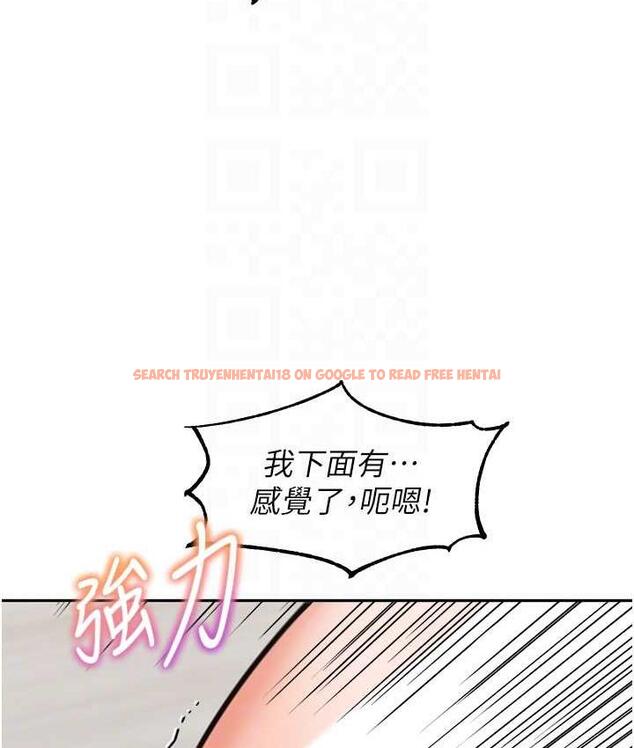查看漫画童顏繼母 - 第40話-姐姐的處女鮑緊又甜 - www.tymanga.com中的1804528图片