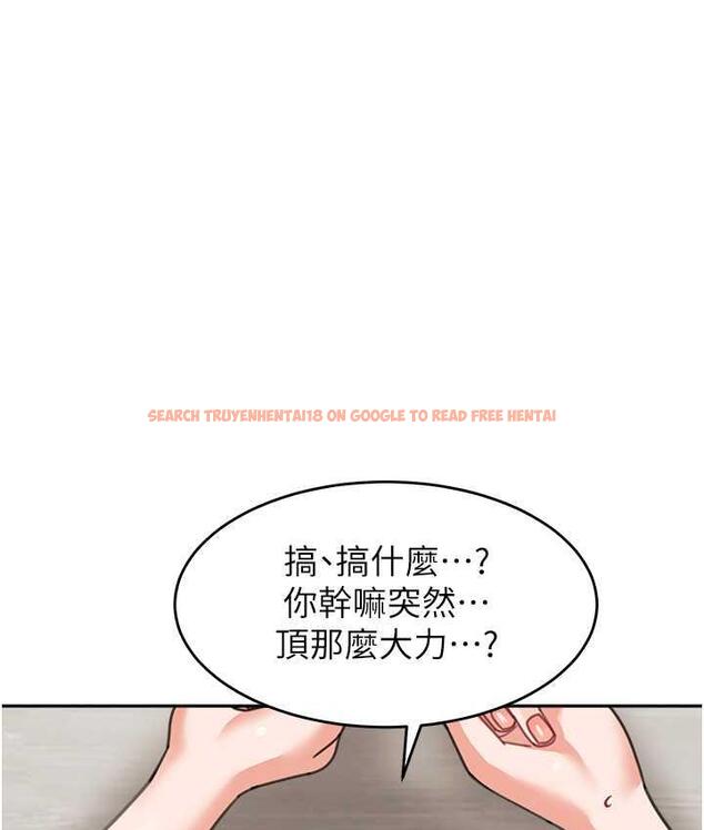 查看漫画童顏繼母 - 第40話-姐姐的處女鮑緊又甜 - www.tymanga.com中的1804538图片