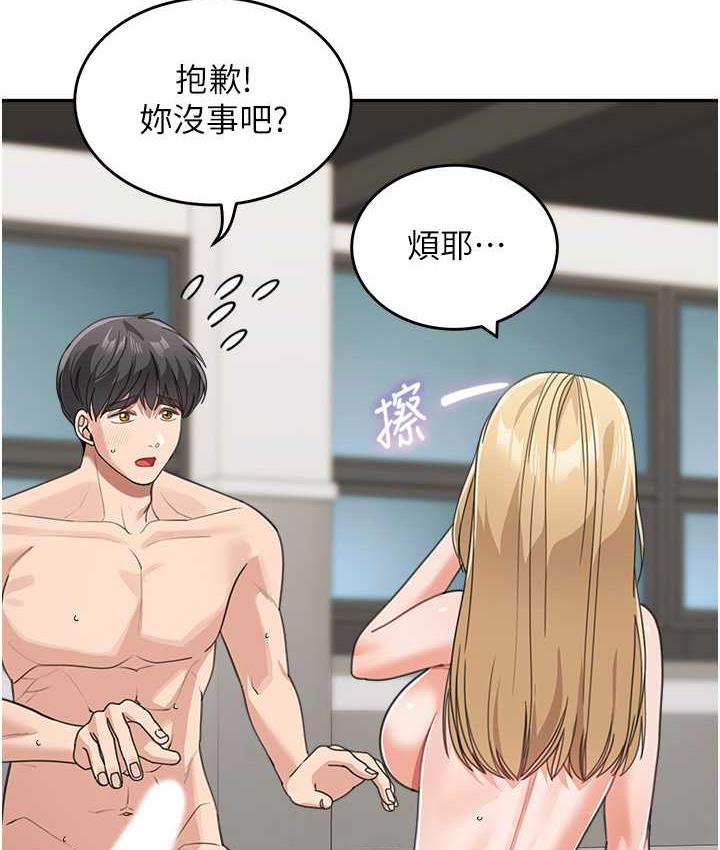 查看漫画童顏繼母 - 第40話-姐姐的處女鮑緊又甜 - www.tymanga.com中的1804541图片