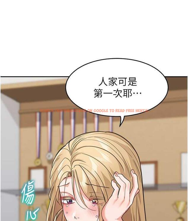 查看漫画童顏繼母 - 第40話-姐姐的處女鮑緊又甜 - www.tymanga.com中的1804543图片