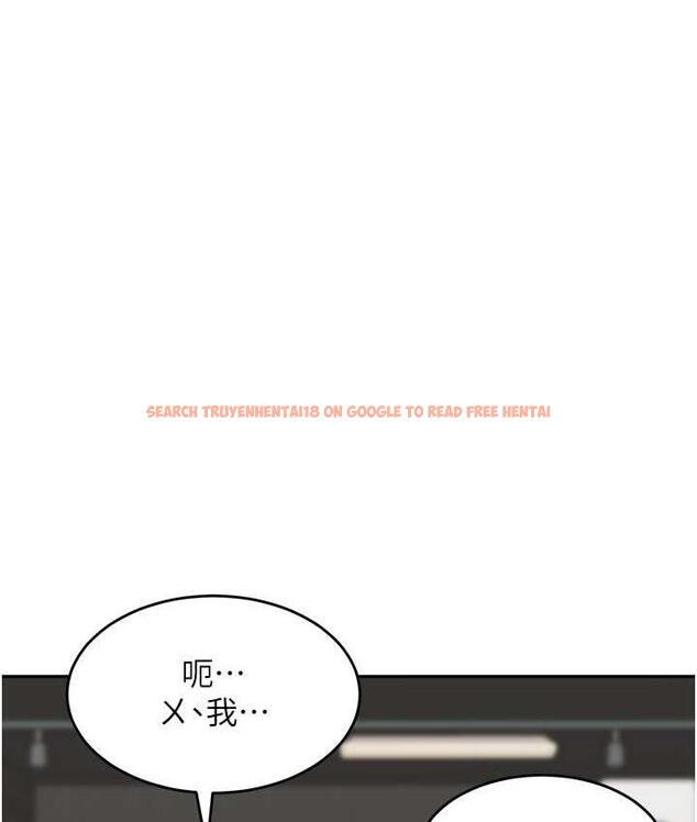 查看漫画童顏繼母 - 第40話-姐姐的處女鮑緊又甜 - www.tymanga.com中的1804545图片