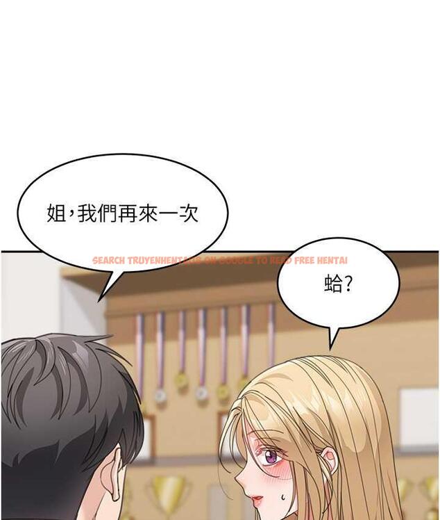 查看漫画童顏繼母 - 第40話-姐姐的處女鮑緊又甜 - www.tymanga.com中的1804549图片