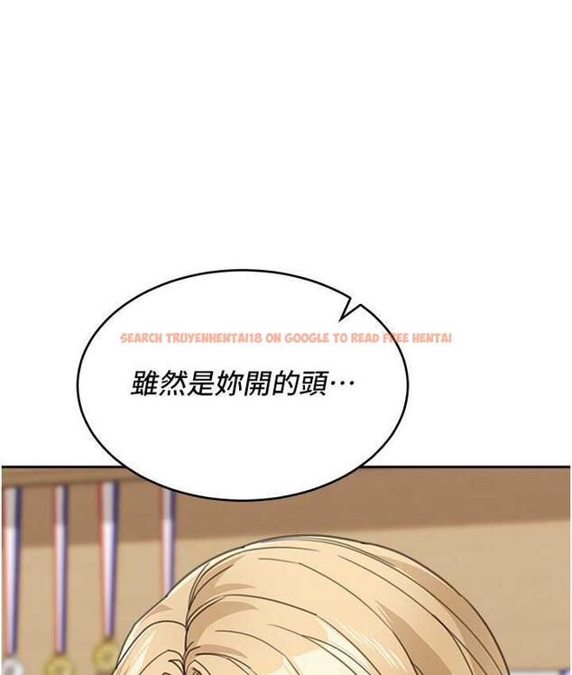 查看漫画童顏繼母 - 第40話-姐姐的處女鮑緊又甜 - www.tymanga.com中的1804551图片
