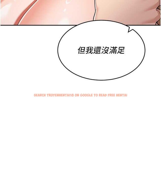查看漫画童顏繼母 - 第40話-姐姐的處女鮑緊又甜 - www.tymanga.com中的1804553图片
