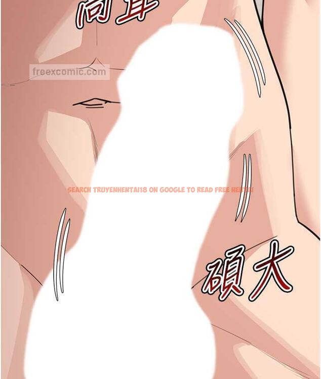查看漫画童顏繼母 - 第40話-姐姐的處女鮑緊又甜 - www.tymanga.com中的1804557图片