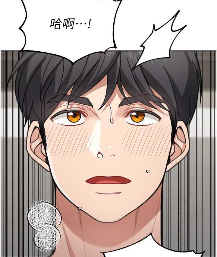 查看漫画童顏繼母 - 第40話-姐姐的處女鮑緊又甜 - www.tymanga.com中的1804572图片