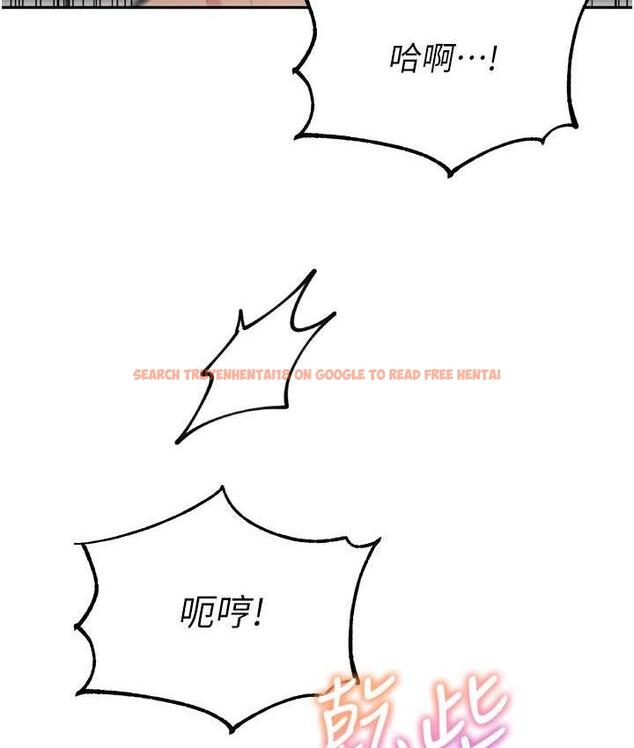 查看漫画童顏繼母 - 第40話-姐姐的處女鮑緊又甜 - www.tymanga.com中的1804573图片
