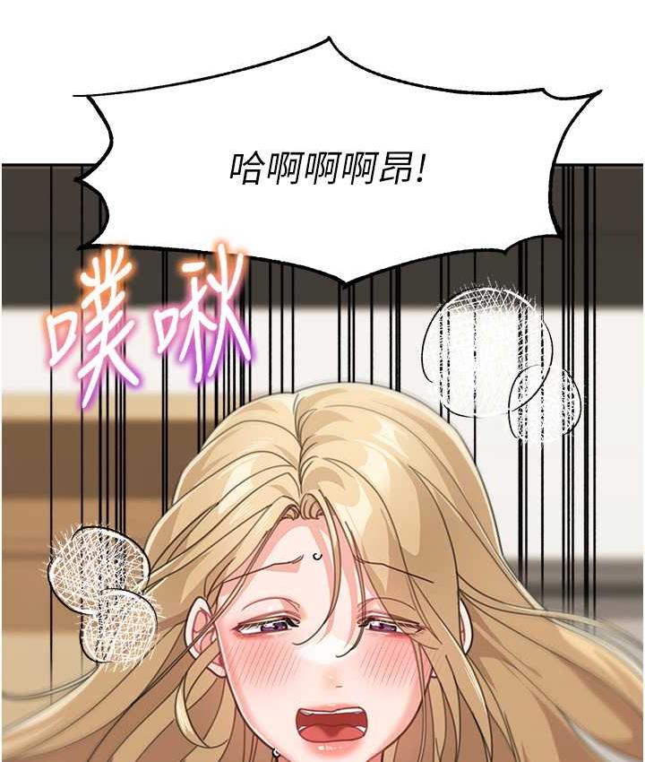 查看漫画童顏繼母 - 第40話-姐姐的處女鮑緊又甜 - www.tymanga.com中的1804576图片