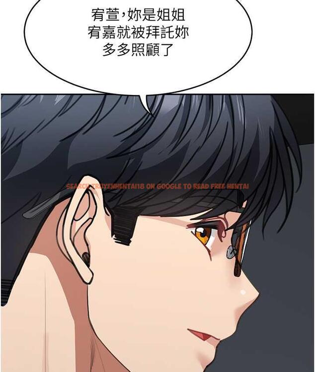 查看漫画童顏繼母 - 第41話-摸黑鑽進弟弟被窩 - www.tymanga.com中的1825544图片