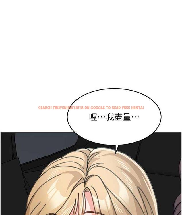 查看漫画童顏繼母 - 第41話-摸黑鑽進弟弟被窩 - www.tymanga.com中的1825546图片