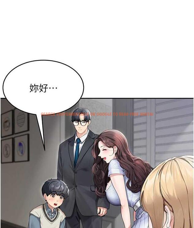 查看漫画童顏繼母 - 第41話-摸黑鑽進弟弟被窩 - www.tymanga.com中的1825551图片