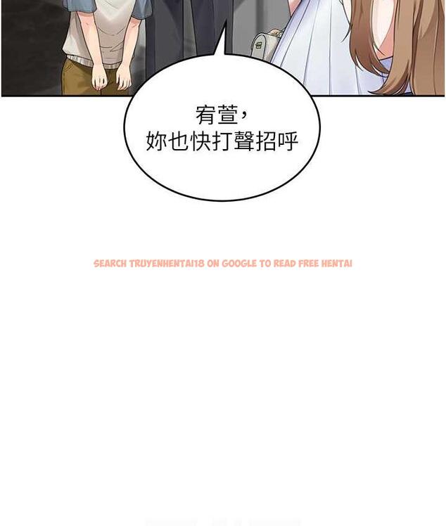 查看漫画童顏繼母 - 第41話-摸黑鑽進弟弟被窩 - www.tymanga.com中的1825552图片