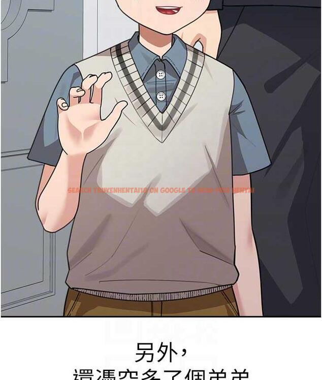 查看漫画童顏繼母 - 第41話-摸黑鑽進弟弟被窩 - www.tymanga.com中的1825554图片