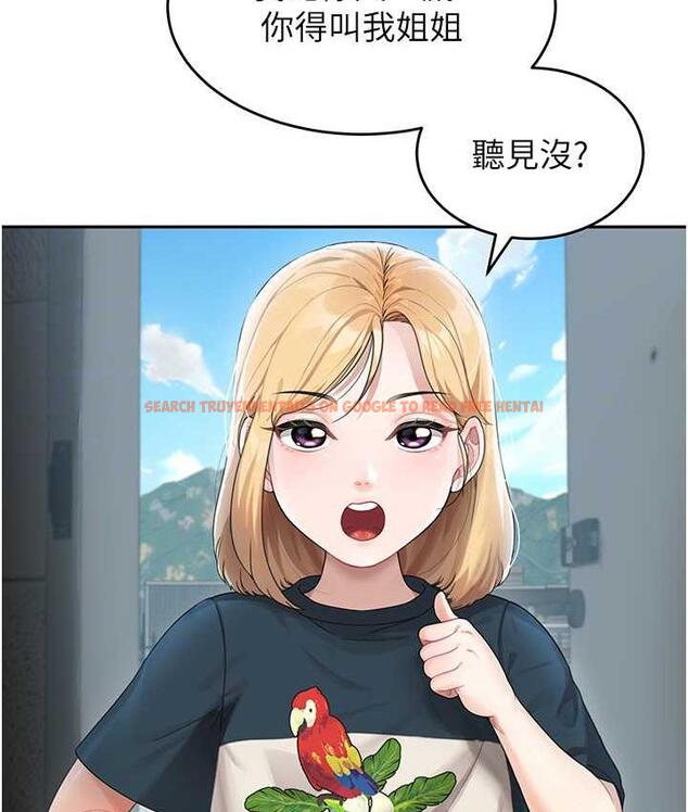 查看漫画童顏繼母 - 第41話-摸黑鑽進弟弟被窩 - www.tymanga.com中的1825556图片