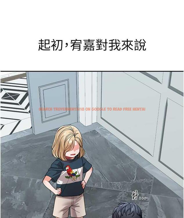查看漫画童顏繼母 - 第41話-摸黑鑽進弟弟被窩 - www.tymanga.com中的1825558图片