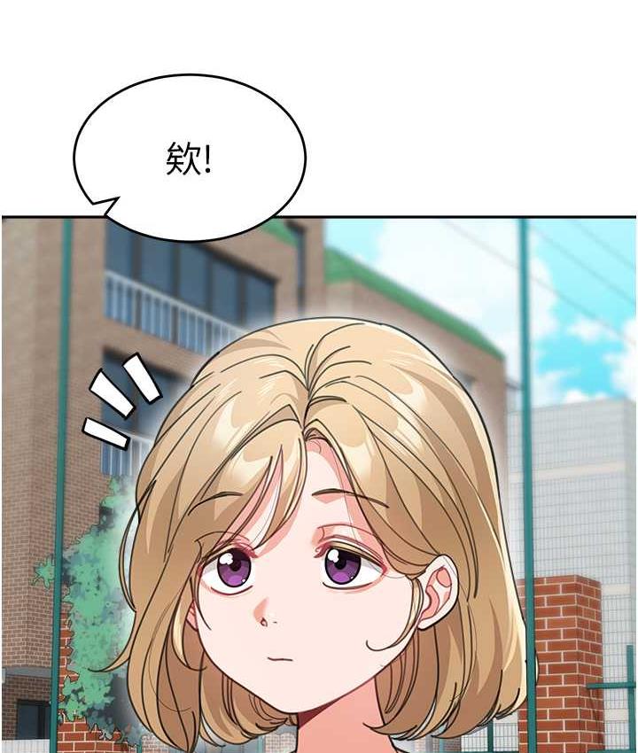 查看漫画童顏繼母 - 第41話-摸黑鑽進弟弟被窩 - www.tymanga.com中的1825564图片