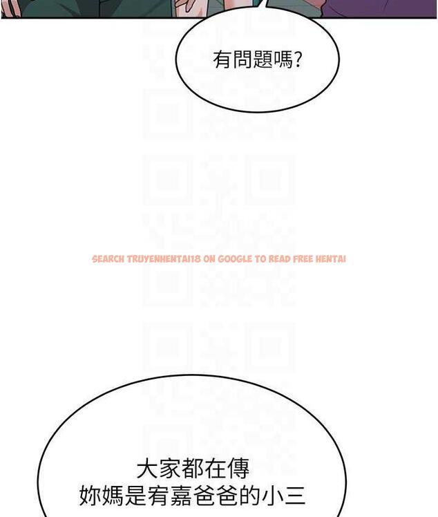 查看漫画童顏繼母 - 第41話-摸黑鑽進弟弟被窩 - www.tymanga.com中的1825567图片