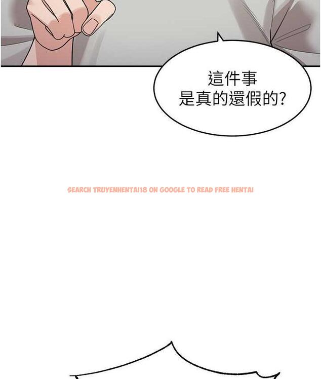 查看漫画童顏繼母 - 第41話-摸黑鑽進弟弟被窩 - www.tymanga.com中的1825569图片