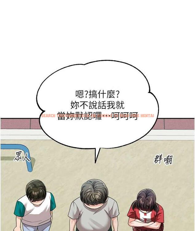 查看漫画童顏繼母 - 第41話-摸黑鑽進弟弟被窩 - www.tymanga.com中的1825574图片