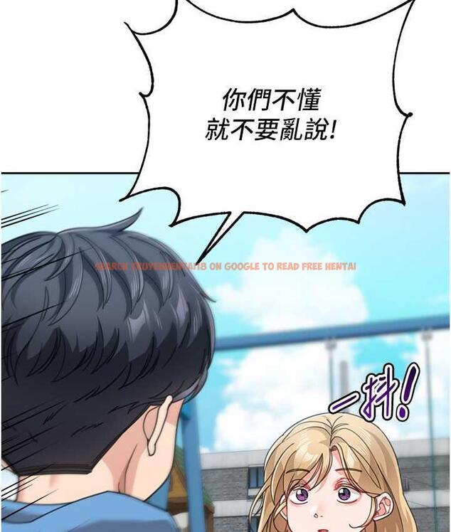 查看漫画童顏繼母 - 第41話-摸黑鑽進弟弟被窩 - www.tymanga.com中的1825577图片