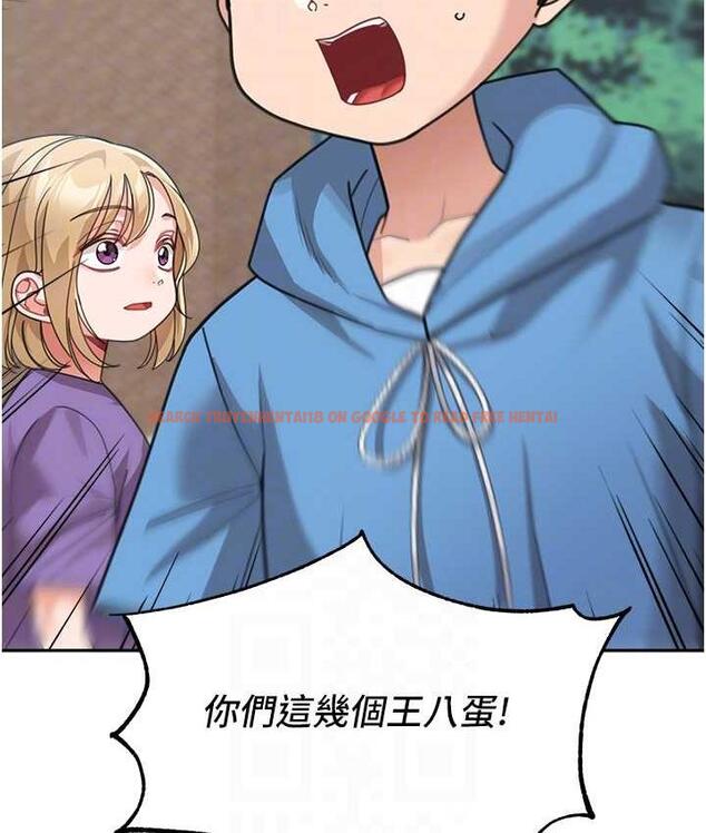 查看漫画童顏繼母 - 第41話-摸黑鑽進弟弟被窩 - www.tymanga.com中的1825580图片