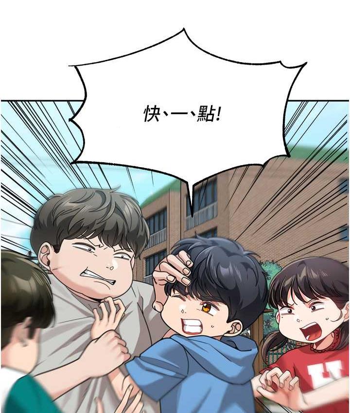 查看漫画童顏繼母 - 第41話-摸黑鑽進弟弟被窩 - www.tymanga.com中的1825584图片