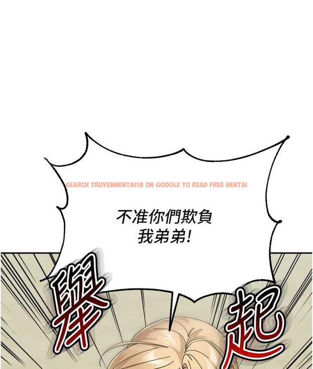 查看漫画童顏繼母 - 第41話-摸黑鑽進弟弟被窩 - www.tymanga.com中的1825587图片