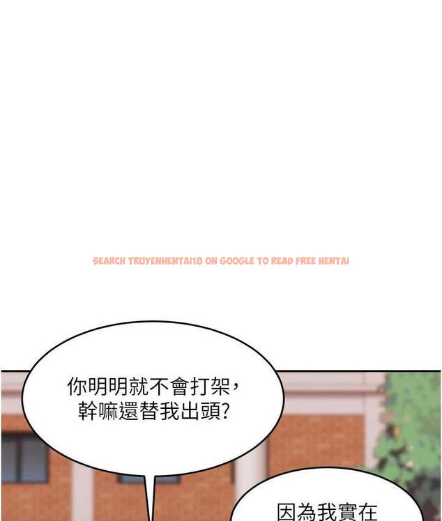 查看漫画童顏繼母 - 第41話-摸黑鑽進弟弟被窩 - www.tymanga.com中的1825592图片