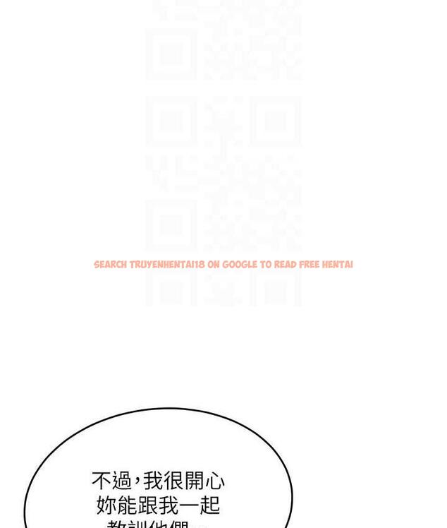 查看漫画童顏繼母 - 第41話-摸黑鑽進弟弟被窩 - www.tymanga.com中的1825594图片