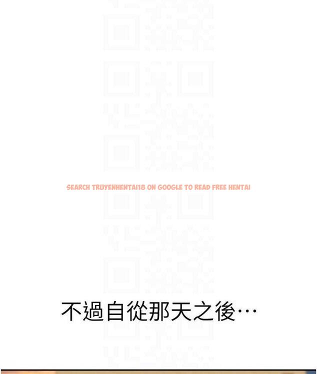 查看漫画童顏繼母 - 第41話-摸黑鑽進弟弟被窩 - www.tymanga.com中的1825599图片
