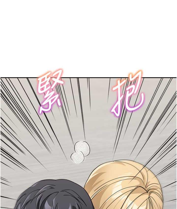 查看漫画童顏繼母 - 第41話-摸黑鑽進弟弟被窩 - www.tymanga.com中的1825611图片